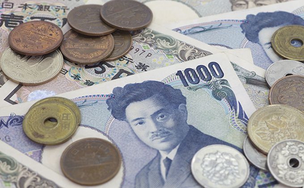 外汇公司