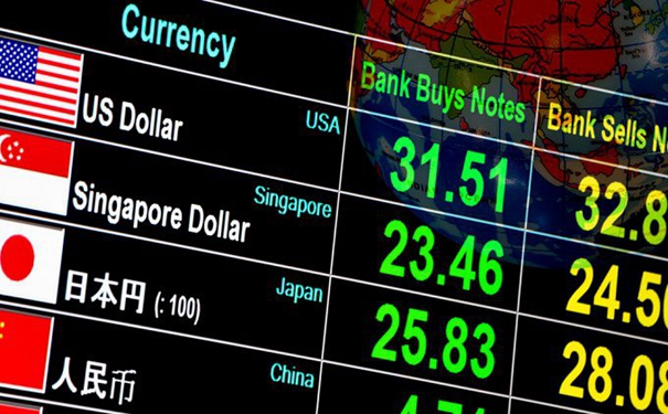 有关外汇兑换时的一些小知识 外汇兑换